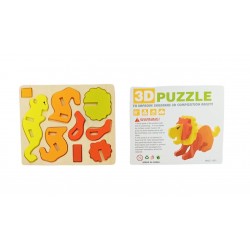 W69-2 بازل ثري دي ملون 