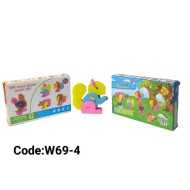 W69-4 بازل ثري دي 