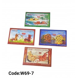 W69-7 بازل خشب ثري دي بيوت W69-7 بازل خشب ثري دي بيوت