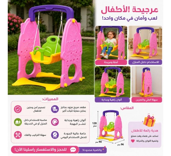 W70-103 مرجحيه W70-103 مرجحيه