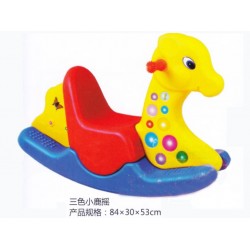 W70-29 غزاله هزاز 84*30*64 سم W70-29 غزاله هزاز 84*30*64 سم