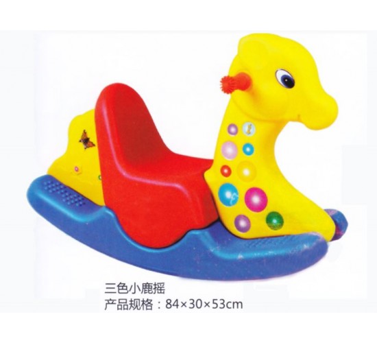 W70-29 غزاله هزاز 84*30*64 سم 