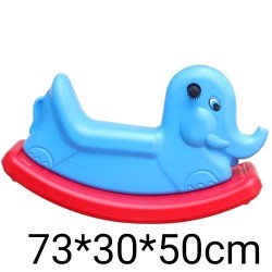 W70-32 هزاز 50*30*73 سم 