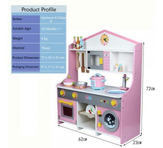 W70-33 مطبخ خشب W70-33 مطبخ خشب