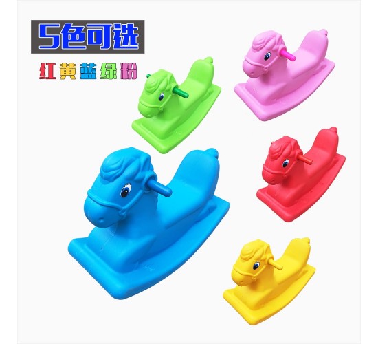 حصان هزاز68*30*44 سم W70-35