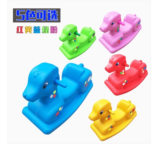 W70-37 غزال هزاز 30*68*54 سم 