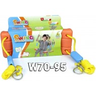W70-95 مرجيحة 