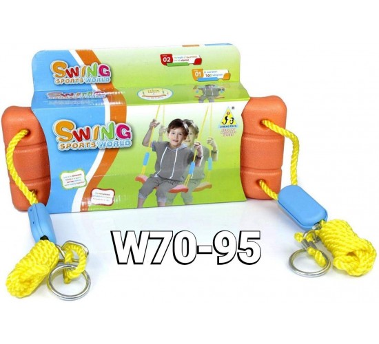 W70-95 مرجيحة 