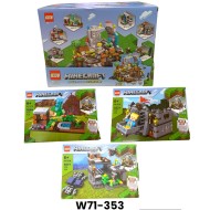 W71-353 ليجو