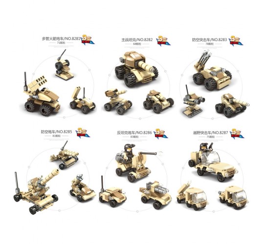 W71-102 ليجو 6*1 وسط W71-102 ليجو 6*1 وسط