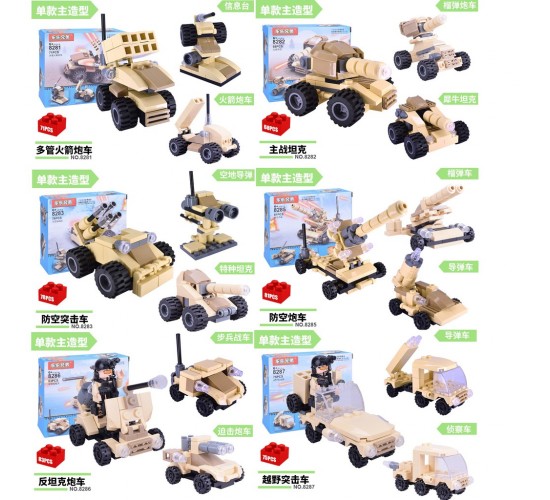 W71-102 ليجو 6*1 وسط W71-102 ليجو 6*1 وسط