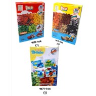 W71-144 مكعبات ليجو 1000 قطعه 