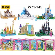 W71-145 ليجو الاميرات وسط 