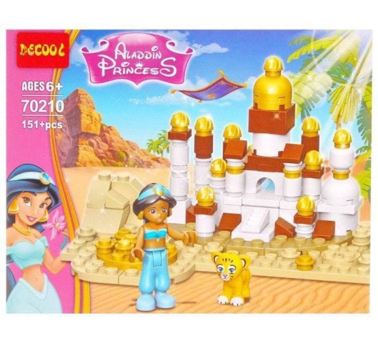 W71-145 ليجو الاميرات وسط 