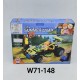 W71-148 ليجو 