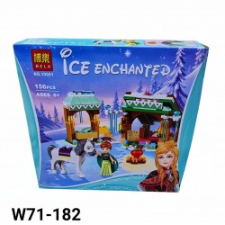 W71-182 ليجو W71-182 ليجو