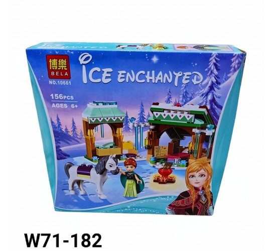 W71-182 ليجو W71-182 ليجو