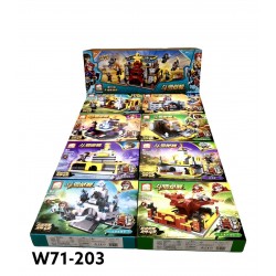 W71-203 ليجو 