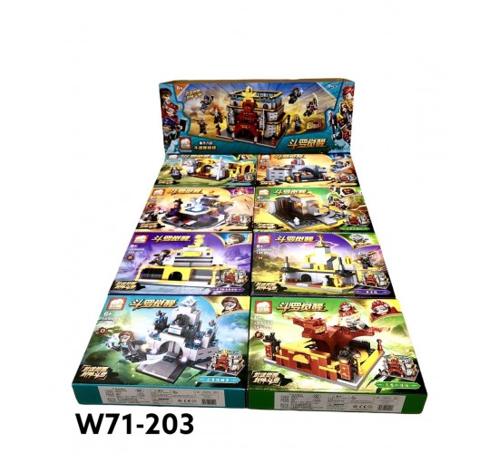 W71-203 ليجو 