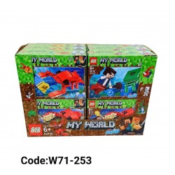 W71-253 ليجو W71-253 ليجو