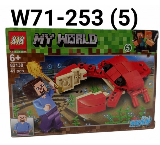 W71-253 ليجو 