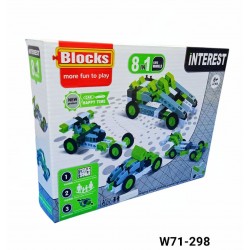 W71-298 ليجو W71-298 ليجو