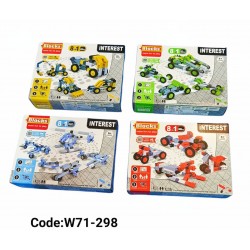 W71-298 ليجو 