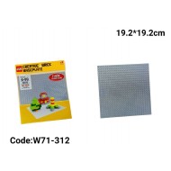W71-312 لوحة تركيب ليجو كلاسيك