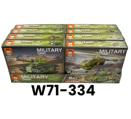 W71-334 ليجو