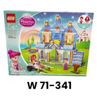 W71-341 ليجو