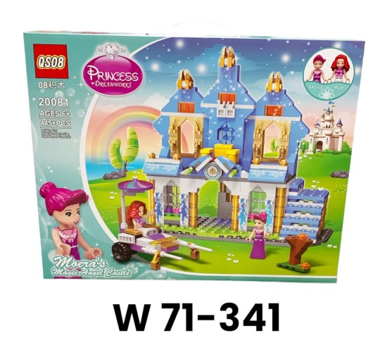 W71-341 ليجو