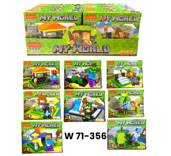 W71-356 ليجو