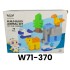 W71-370 ليجو