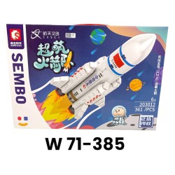 W71-385 ليجو