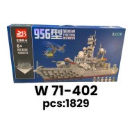W71-402 ليجو