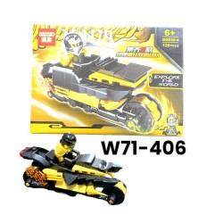 W71-406 ليجو W71-406 ليجو