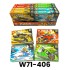 W71-406 ليجو