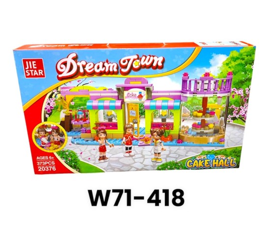 W71-418 ليجو 373 قطعه مدينة الأحلام