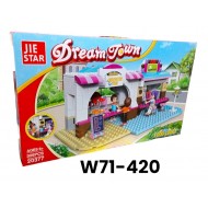 W71-420 ليجو 305 قطعه مديتة الأحلام