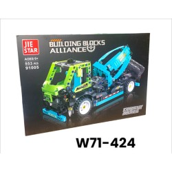 W71-424 ليجو 553 قطعه