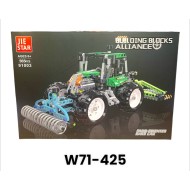 W71-425 ليجو 565 قطعه