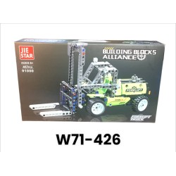 W71-426 ليجو 466 قطعه