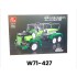 W71-427 ليجو 509 قطعه