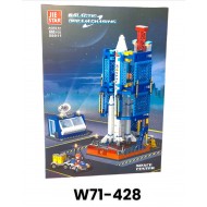 W71-428 ليجو 668 قطعه