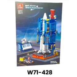 W71-428 ليجو 668 قطعه