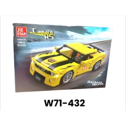 W71-432 ليجو 448 قطعه