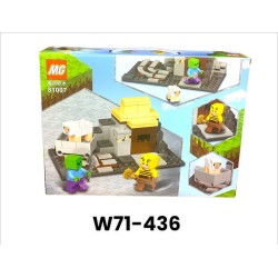 W71-436 ليجو 173 قطعه