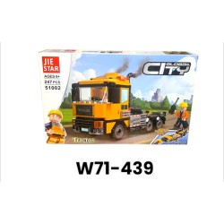 W71-439 ليجو 247 قطعه