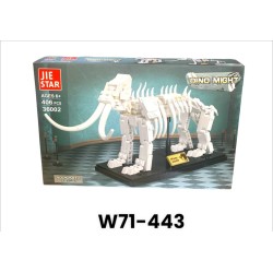 W71-443 ليجو 406 قطعه