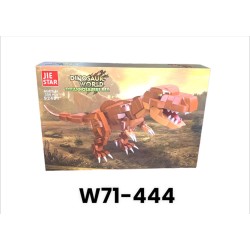 W71-444 ليجو 350 قطعه